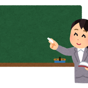 大学学力共通テスト プレテスト