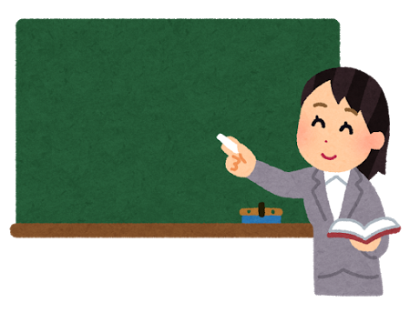 高校 授業参観