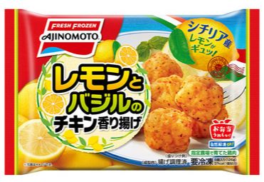 冷凍食品 お弁当 おすすめ 人気ランキング